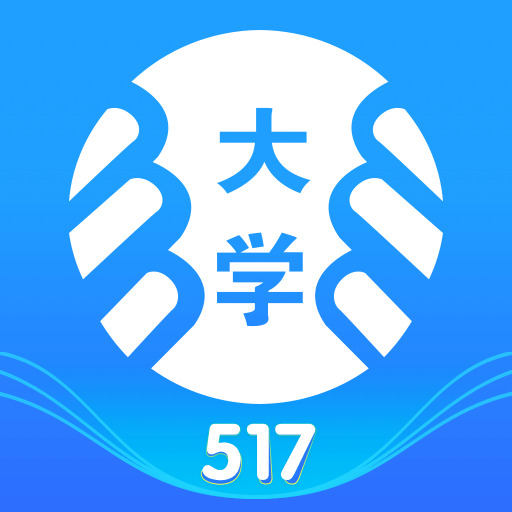 天翼掌上大学客户端掌上大学官网登录入口-第2张图片-太平洋在线下载