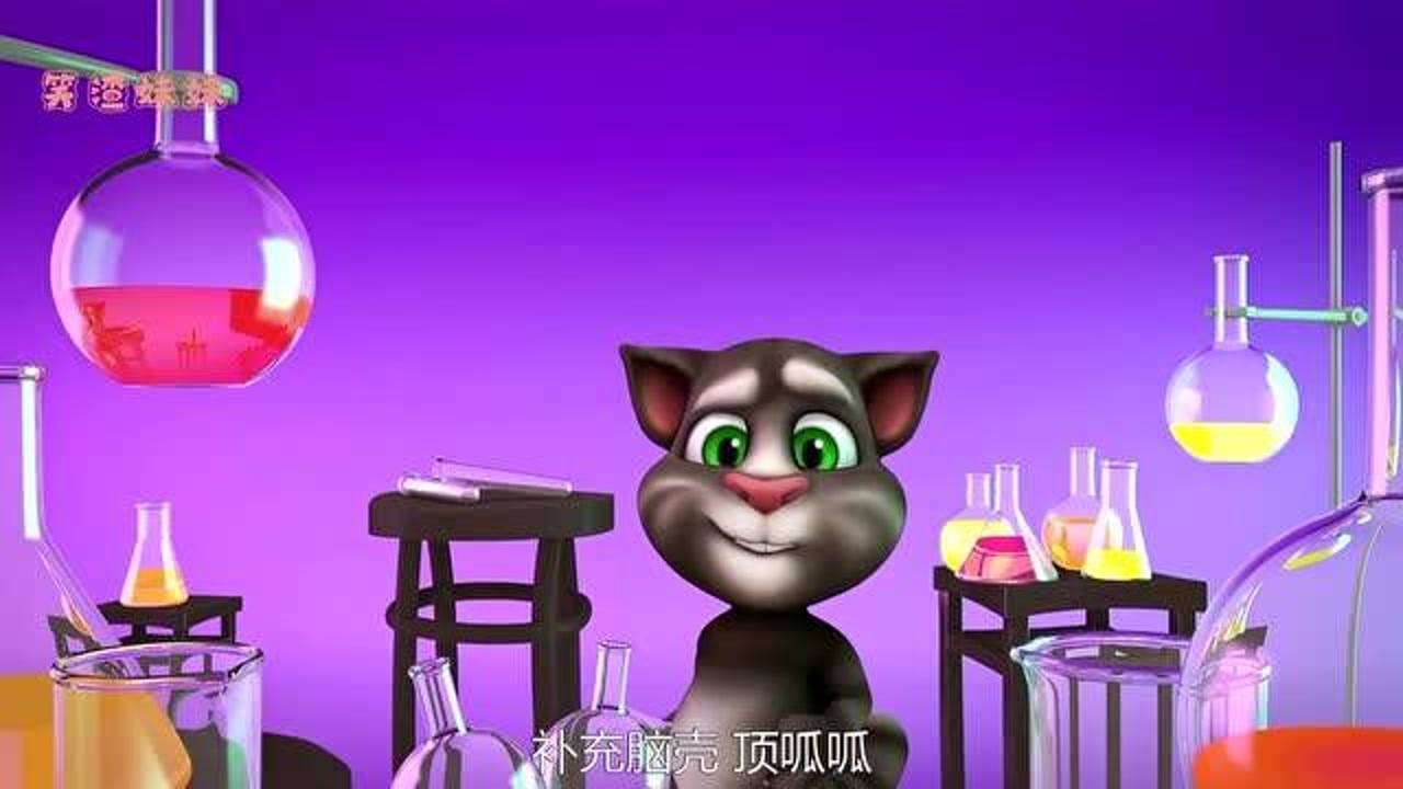 猫咪版搞笑配音下载苹果版猫耳fm资源共享公众号免费-第2张图片-太平洋在线下载