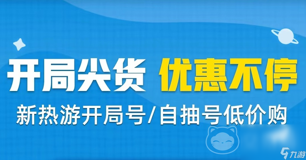 快定价安卓版快定价官方下载-第2张图片-太平洋在线下载