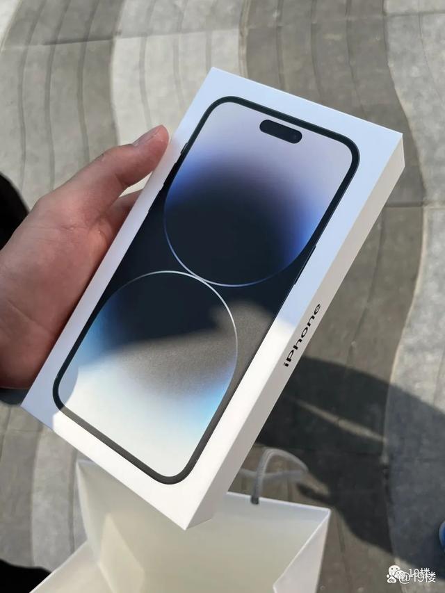 苹果手机黄牛版苹果iphone官网入口下载-第2张图片-太平洋在线下载