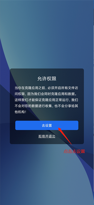 水银app苹果版下载苹果应用商店app下载到电脑上-第2张图片-太平洋在线下载