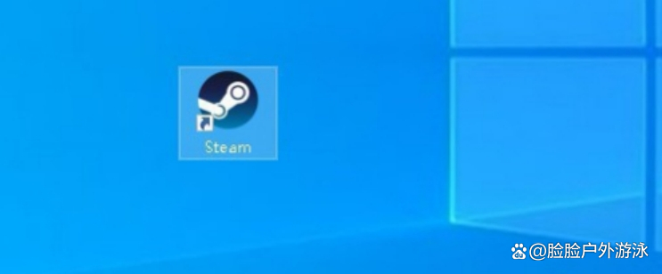 客户端用steam打开steam客户端在哪里打开-第2张图片-太平洋在线下载