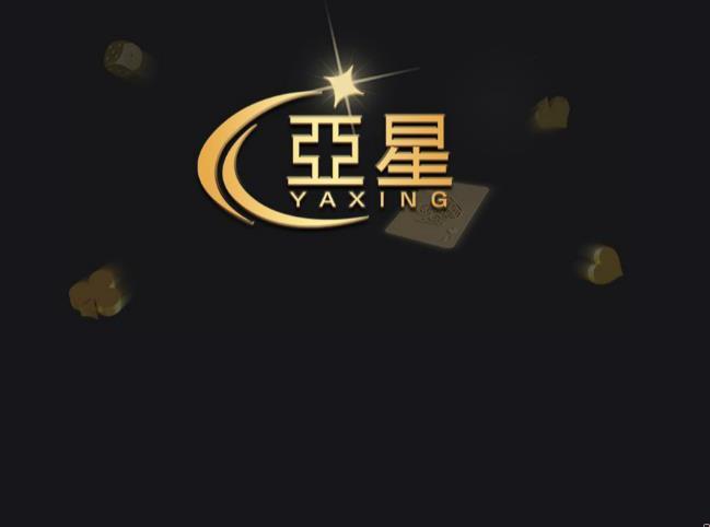 smartcutter安卓版(smart tension下载)-第1张图片-亚星国际官网