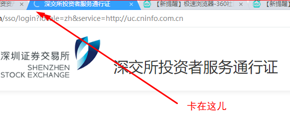 巨潮资讯网在手机上怎么查巨潮资讯网wwwcninfocomcn