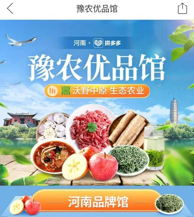 三全认证客户端统一安全认证客户端20