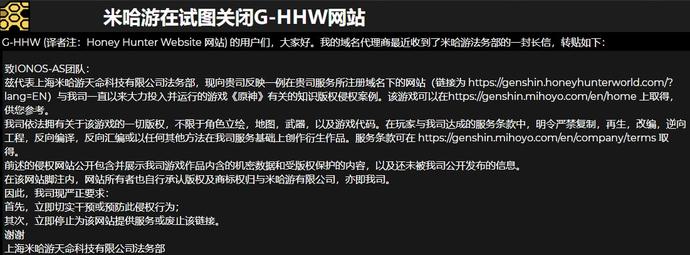 网易新闻客户端内测网易新闻客户端是什么梗-第1张图片-太平洋在线下载