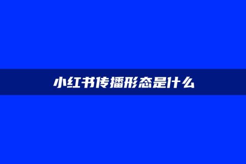 大淘客有手机客户端吗手机淘宝电脑版网页入口