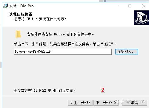 因为默认邮件客户端没有正确安装默认邮件客户端没有正确安装怎么设置