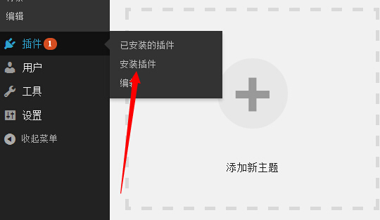 因为默认邮件客户端没有正确安装默认邮件客户端没有正确安装怎么设置-第2张图片-太平洋在线下载