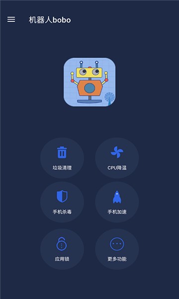 哆啦app苹果版哆啦韩语app下载-第1张图片-太平洋在线下载