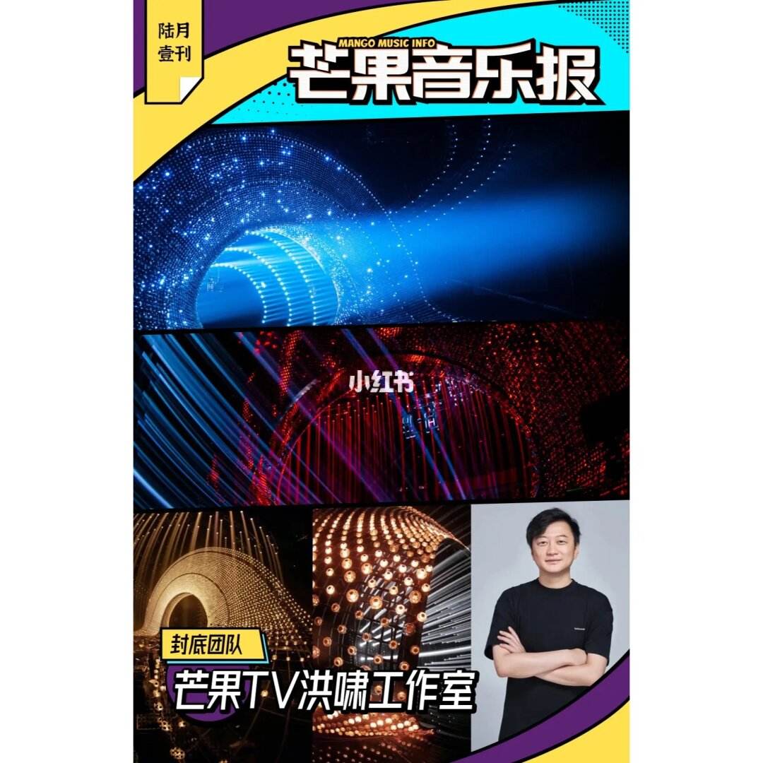 壹新娱乐资讯官网下载手机版快手下载安装2023最新版本手机-第1张图片-太平洋在线下载