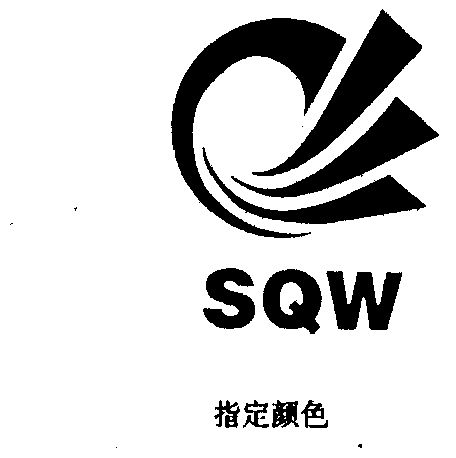 韩国手机商标资讯网下载广州代理注册韩国商标的公司