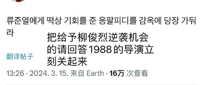 关于纯文字聊天赚钱苹果版游戏的信息-第2张图片-太平洋在线下载