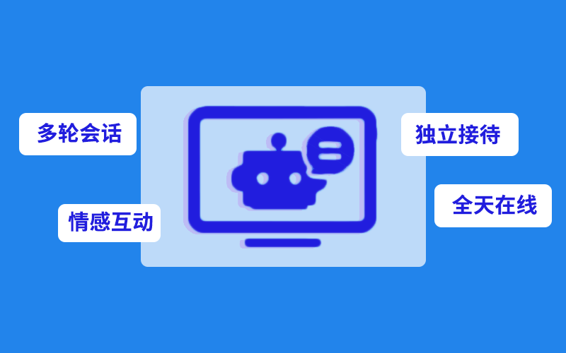 佳信全国物流网手机版中国物流网物流配货信息-第2张图片-太平洋在线下载