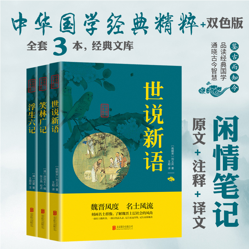 中华小说手机版1911中华崛起小说-第2张图片-太平洋在线下载