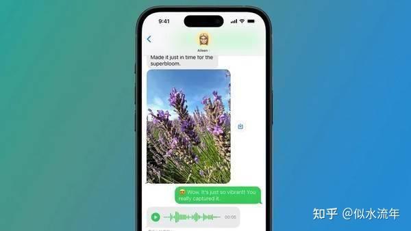 旧去去苹果版旧iphone照片到新iphone-第2张图片-太平洋在线下载