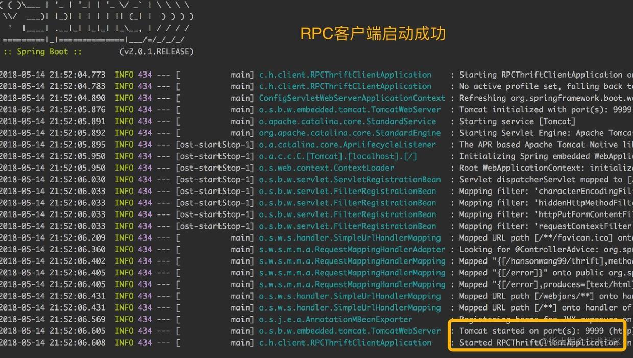 apache客户端apache下载与安装-第2张图片-太平洋在线下载