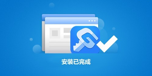 广联达安卓版广联达造价云app下载