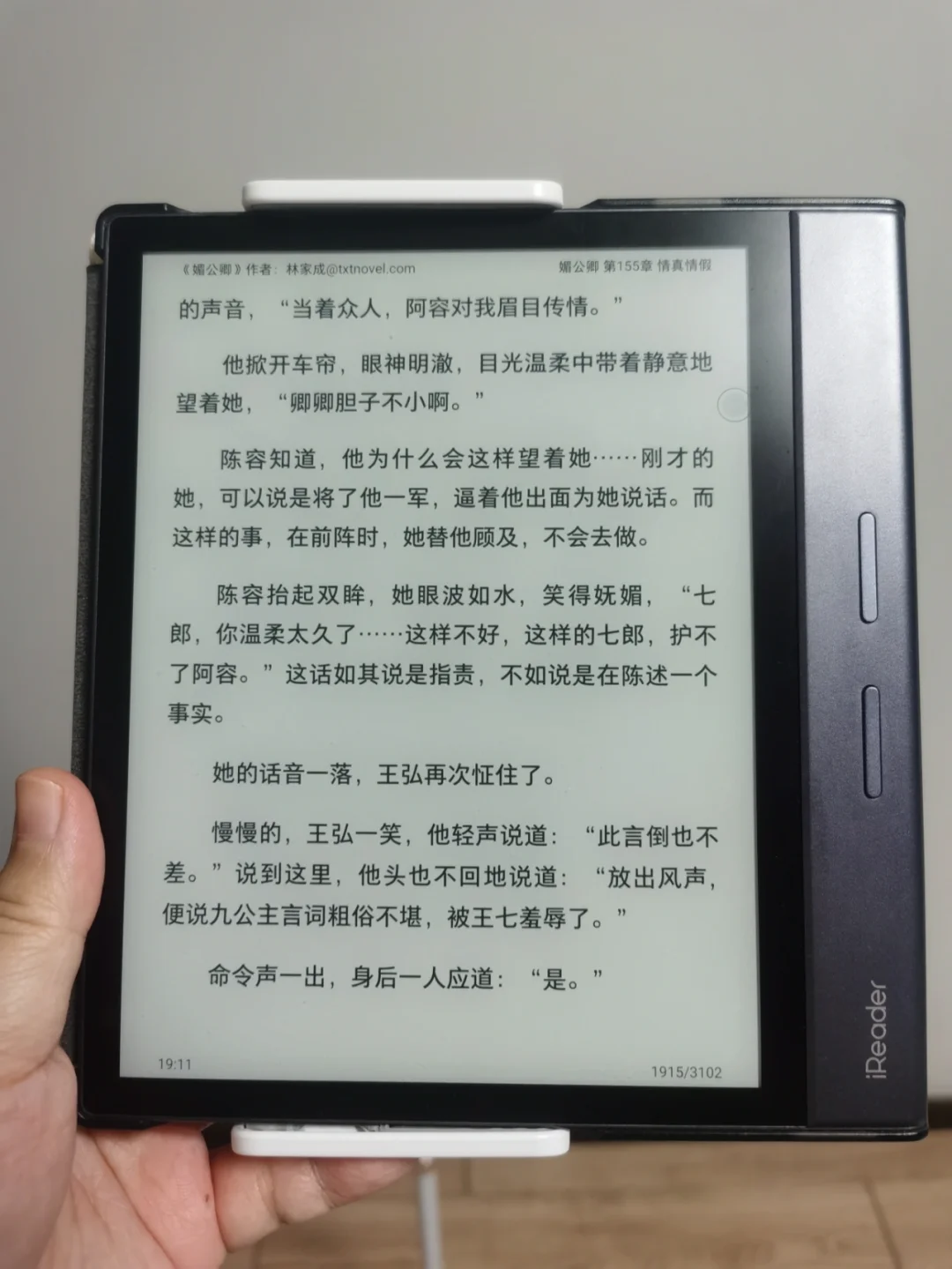 XSreader苹果版苹果books支持什么格式