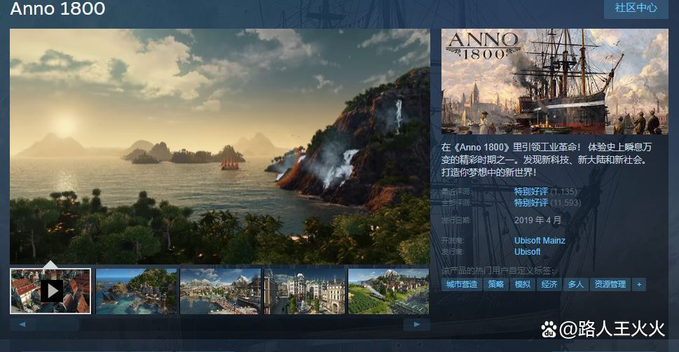 steam安卓版游戏网页版steam在哪里激活游戏