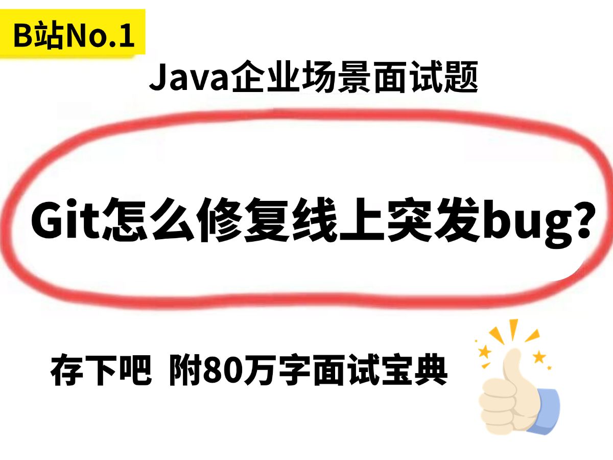 java贴吧客户端javalib百度贴吧