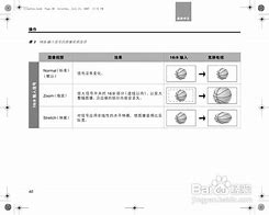 悠闲影院安卓版无人区高清免费看完整版-第2张图片-太平洋在线下载