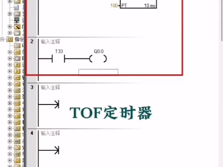 simensplc安卓版ins官方版下载安卓版入口-第2张图片-太平洋在线下载