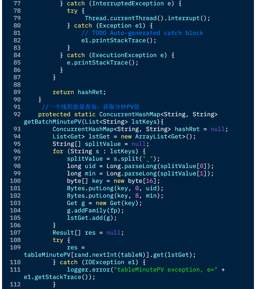 Hbase客户端删表hbaseshell删除表