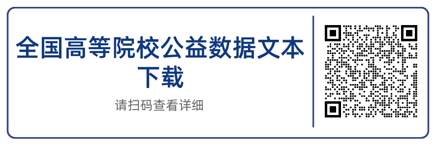 苹果版下载企查查爱企查企业查询入口