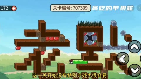 单机解压游戏苹果版ios单机游戏破解版