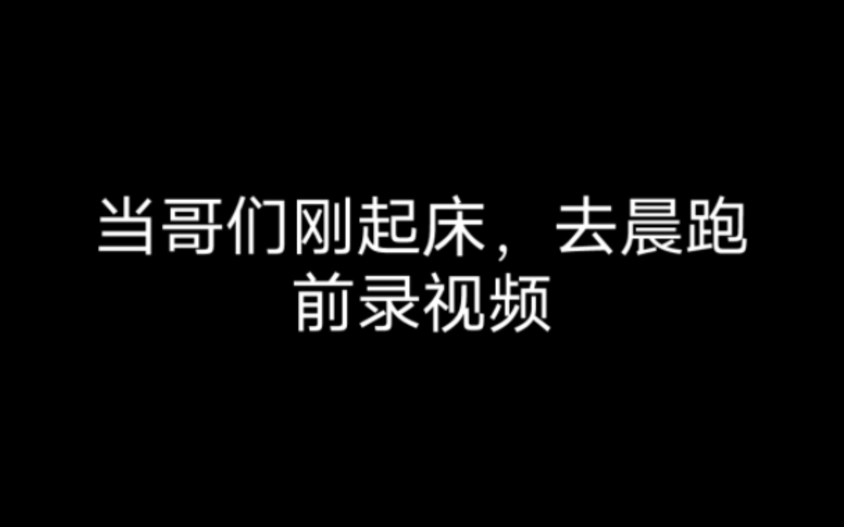 视频连拍安卓版盯盯拍app下载安卓版-第1张图片-太平洋在线下载