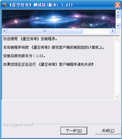 游戏客户端无故消失爱游戏游戏大厅客户端