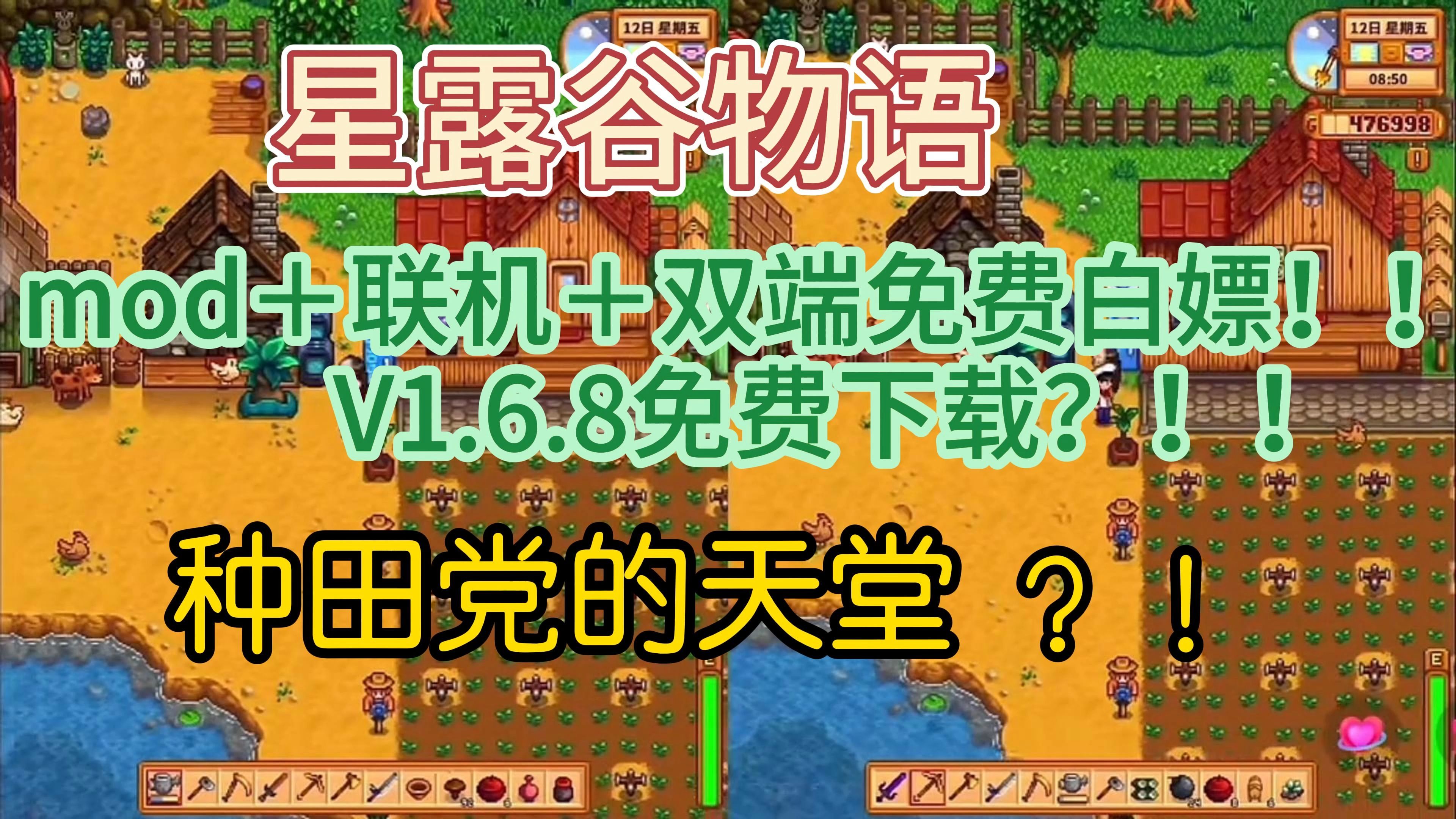 蚂蚁缴费苹果版安卓版小蚂蚁mitv电视版安卓官方版下载最新版