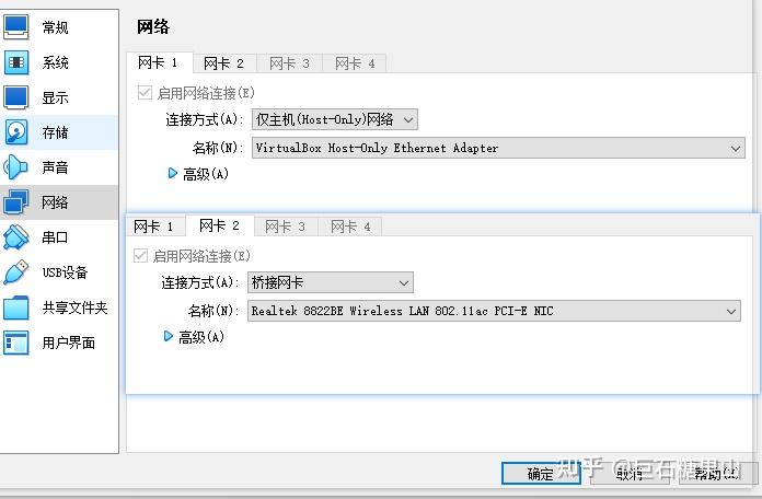 windows安装oracle客户端windows无法启动oracleserviceorcl