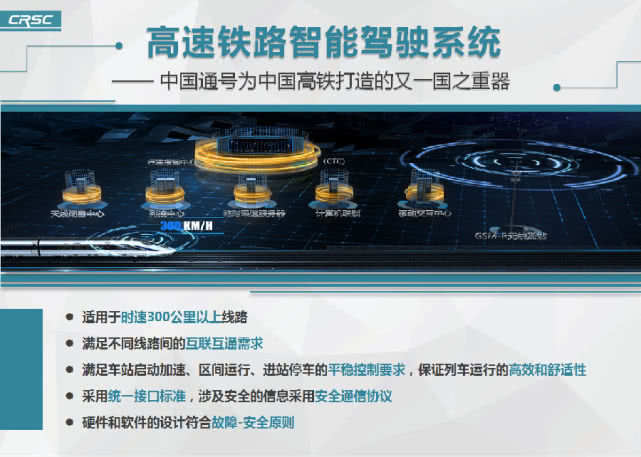 350客户端注册条件350客户端官方下载免费-第2张图片-太平洋在线下载